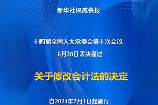 氛围好！广东全队为沃特斯&赵戌宏庆生！水哥脑袋险被按进蛋糕里